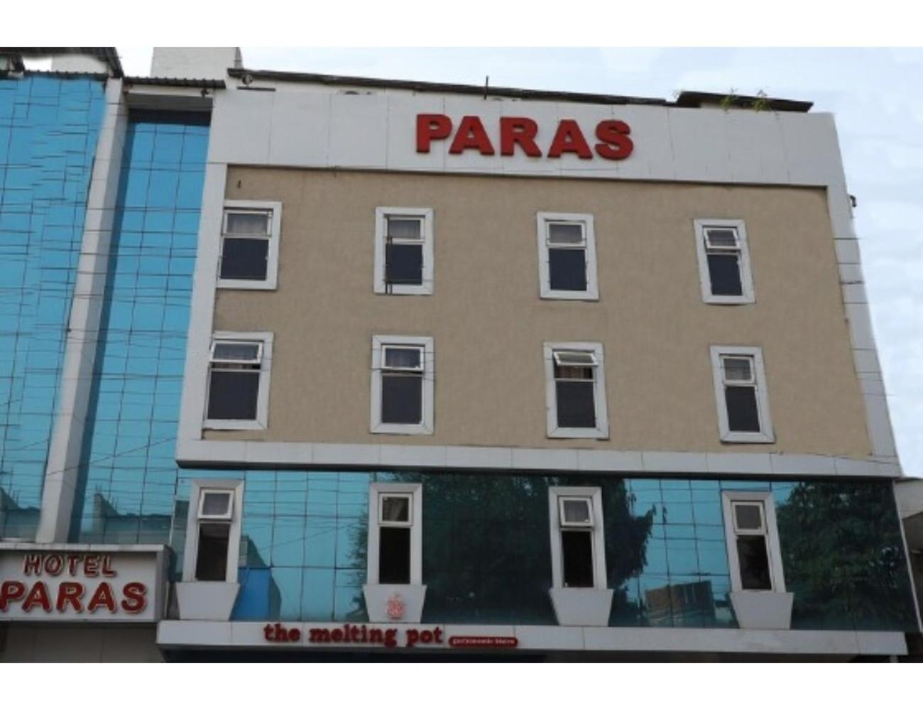 Hotel Paras, Jabalpur Zewnętrze zdjęcie